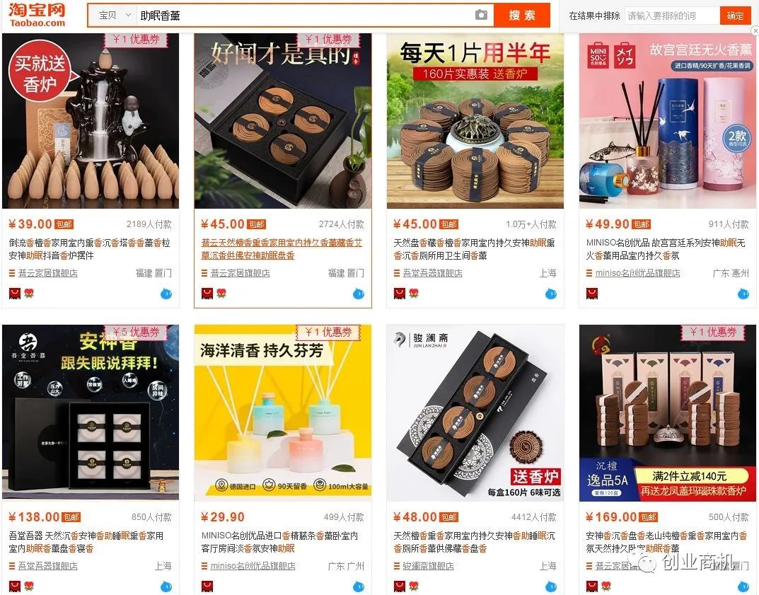 分享一个细分领域的暴利项目。