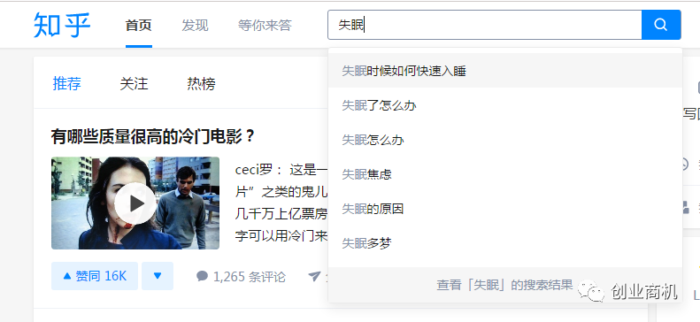 分享一个细分领域的暴利项目。