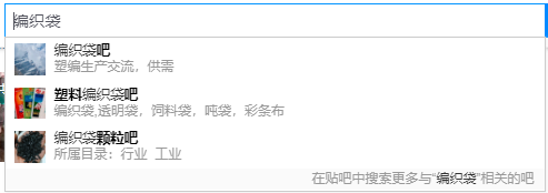 收购500元一吨,转手净赚2600元,说个俄乌冲突后,闷声发财的项目!