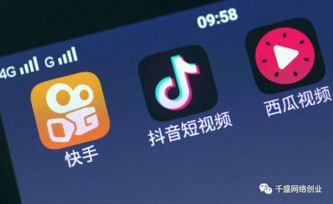 3.jpg 拼多多视频无脑搬运赚钱