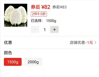 一亩地投一万,赚十万!这个项目可以这么玩~