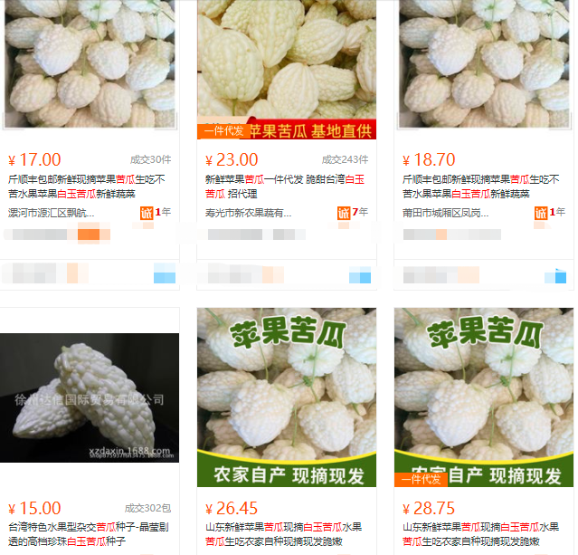 一亩地投一万,赚十万!这个项目可以这么玩~