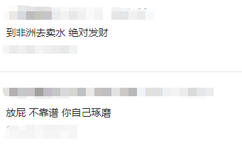 投1万年赚10万,这生意我觉得有点亏!