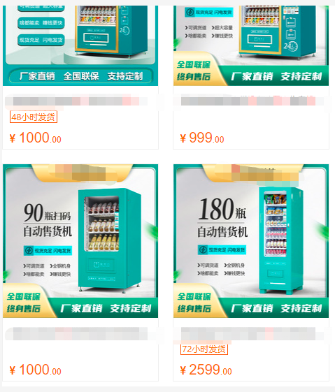 投1万年赚10万,这生意我觉得有点亏!