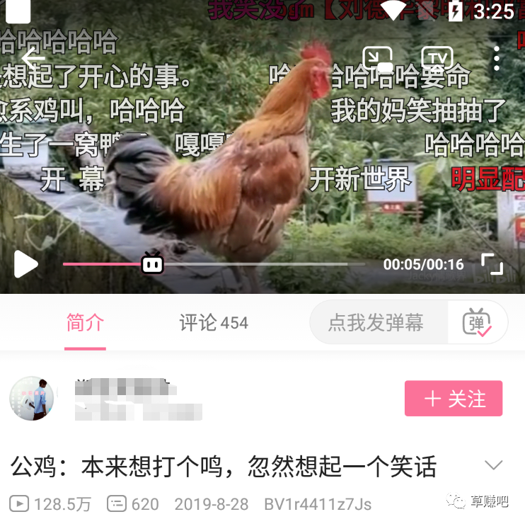 温饱小项目:B站中视频计划,目前最稳定的低门槛视频收益,详细教程操作