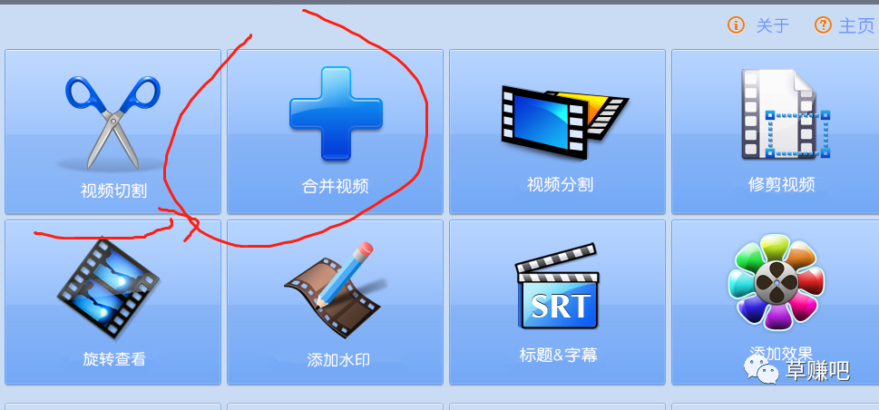 温饱小项目:B站中视频计划,目前最稳定的低门槛视频收益,详细教程操作