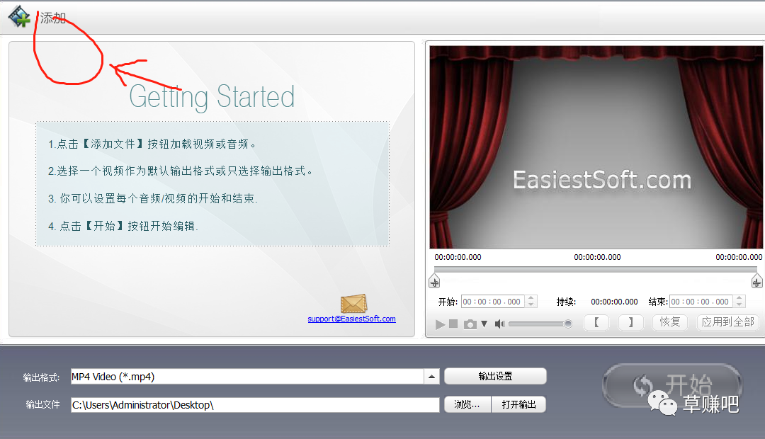 温饱小项目:B站中视频计划,目前最稳定的低门槛视频收益,详细教程操作