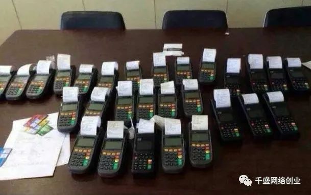 5.jpg 偏门赚钱项目之债务处理