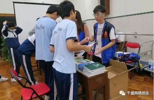 3.jpg 空手套白狼之同城招工项目