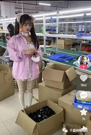 2.jpg 空手套白狼之同城招工项目