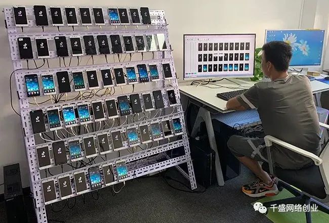 2022-03-16_171839.jpg 抖音批量化操作之无脑卖产品
