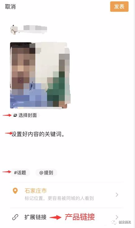 金点子!适合男人发财的最新冷门生意,年收入30~100万!
