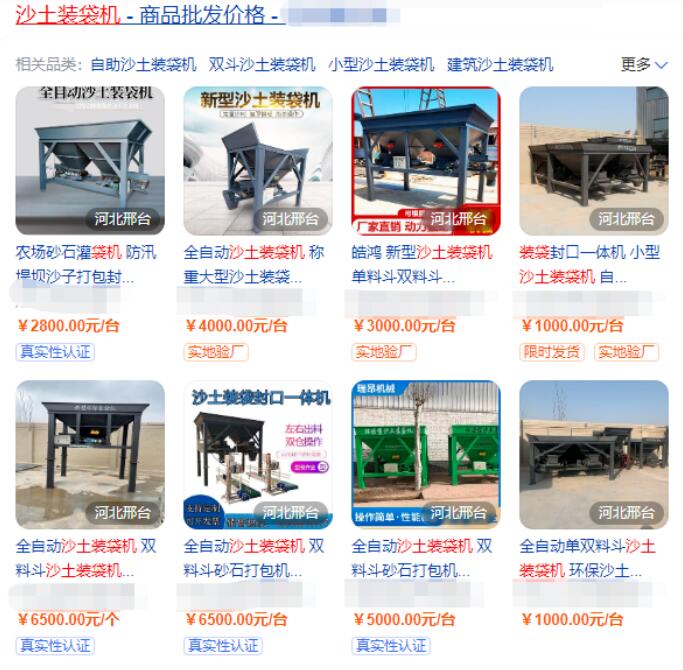 适合普通人的创业项目,每投100元,就能赚回120元!