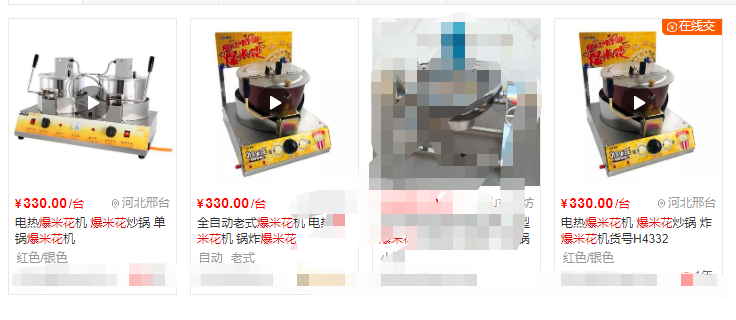 投入一千元就能做,一天赚三四百,能长期做的赚钱项目!