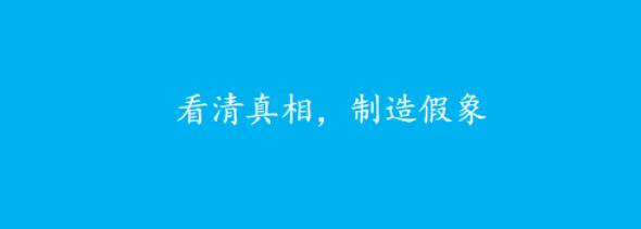 终结秘乐魔方是哪个神秘女子?昨日开庭秘乐操盘手获刑13年,和拍呱呱有什么关系?