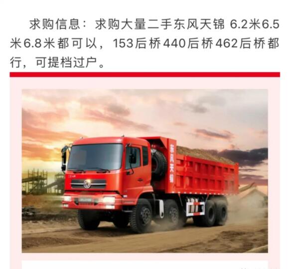 一年之内赚20万,普通人可以实现的途径