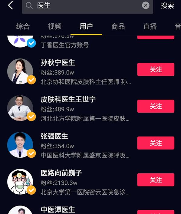 2022超冷门生意,投资3000月入5万,很多人忽视了!
