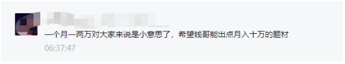 支付宝捡钱信息差,赶紧查查也许你有几千元钱在睡觉~