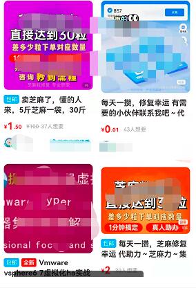 支付宝捡钱信息差,赶紧查查也许你有几千元钱在睡觉~