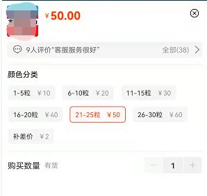 支付宝捡钱信息差,赶紧查查也许你有几千元钱在睡觉~