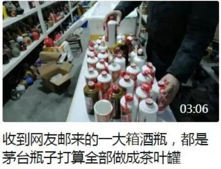 日赚1000~2000的废品生意,不仅冷门干的人少,关键适合40-60岁人干!