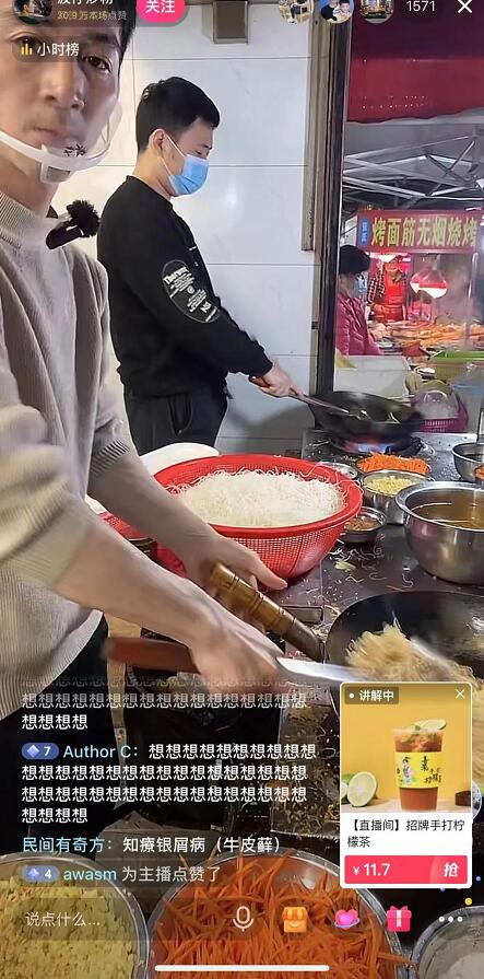 表妹上班搞副业,工资3000,躺赚2万的项目