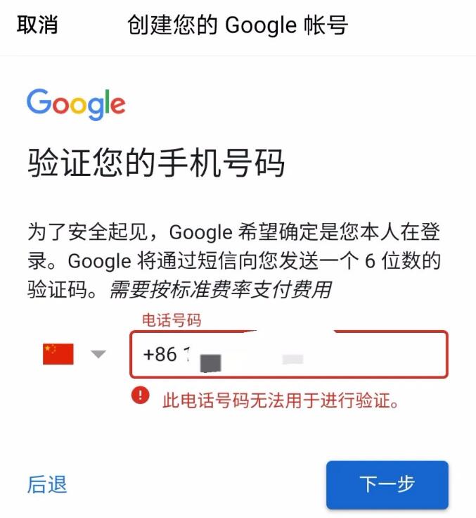一单利润赚3元,月销20000+,这个冷门生意知道的人非常少!