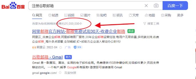 一单利润赚3元,月销20000+,这个冷门生意知道的人非常少!