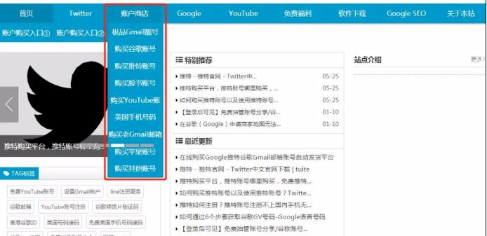一单利润赚3元,月销20000+,这个冷门生意知道的人非常少!