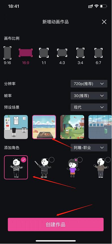 暴利:抖音偏门项目,竟年入过百万!