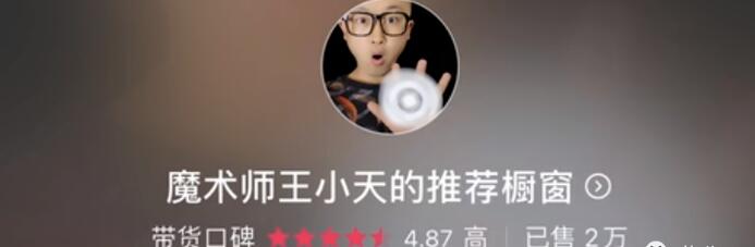 新人进这个好赛道不妨一试,日过千不是没有可能