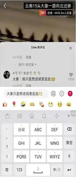 教你做小游戏推广赚钱:达人榜第一,单视频收益68W