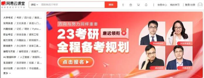 我靠做冷门项目,月赚60000+,投入一千不到!