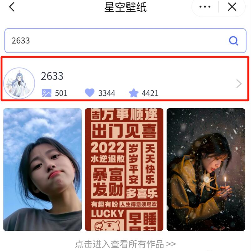 被人忽视的小生意,每天干2小时从月入3000到30000,你愿意干吗?
