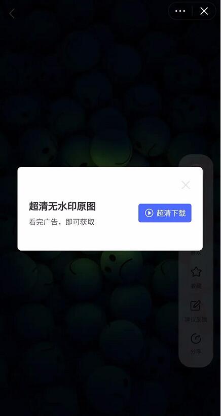 被人忽视的小生意,每天干2小时从月入3000到30000,你愿意干吗?