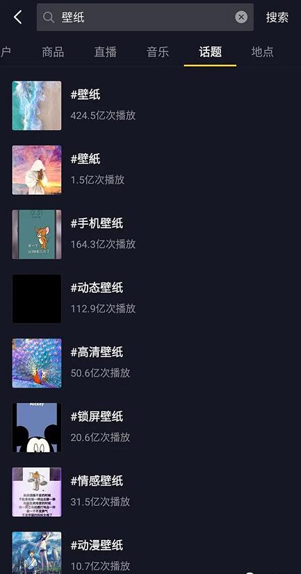 被人忽视的小生意,每天干2小时从月入3000到30000,你愿意干吗?