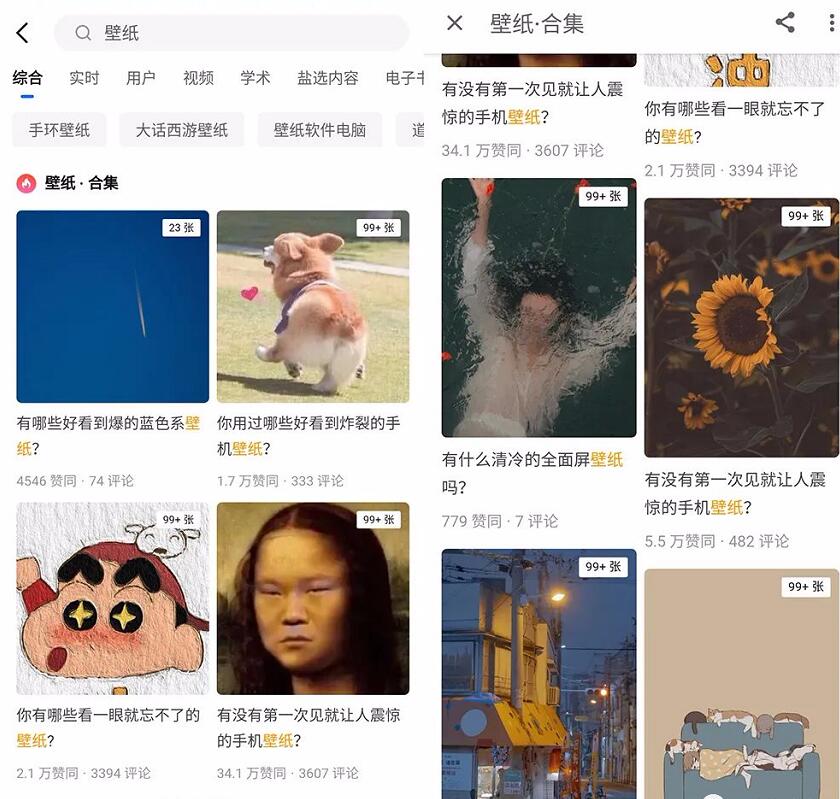 被人忽视的小生意,每天干2小时从月入3000到30000,你愿意干吗?