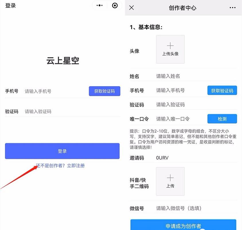被人忽视的小生意,每天干2小时从月入3000到30000,你愿意干吗?