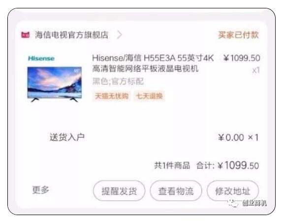 月入过万,2个不起眼,其实特别赚钱的冷门项目
