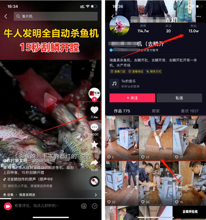 暴利蓝海项目,一个月狂赚30万+