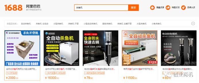 暴利蓝海项目,一个月狂赚30万+