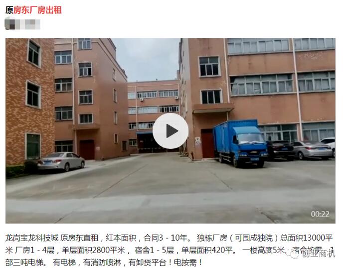 一夜暴富!农村大叔创业做冷门生意年入100万,到底做啥这么赚钱?