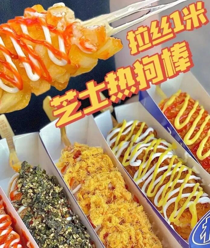 10元一单,小投资项目,每天都能卖光,月入2万多!