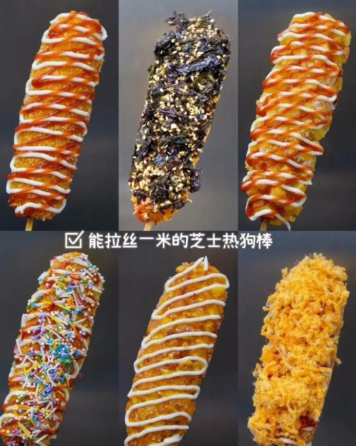 10元一单,小投资项目,每天都能卖光,月入2万多!