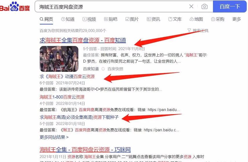 工作之外,这样做,宅家月收入5000+不是事!