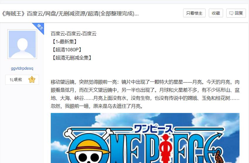 工作之外,这样做,宅家月收入5000+不是事!