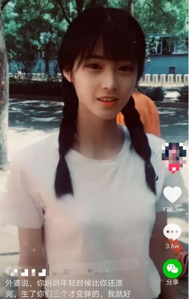 小众冷门的项目,一单收费50元,月赚20多万