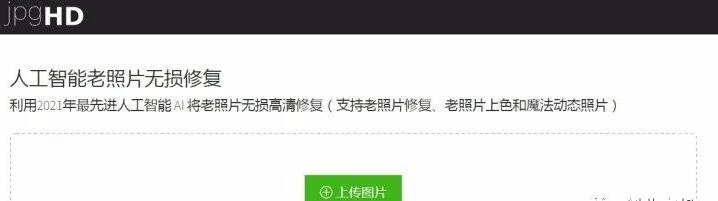 小众冷门的项目,一单收费50元,月赚20多万