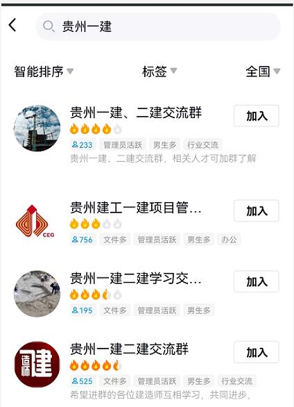这个偏门野路子,居然赚了10万元!