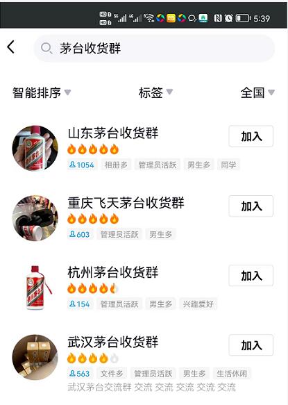 这个偏门野路子,居然赚了10万元!